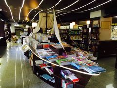新华书店(白下路店)-新华书店(新街口旗舰店)