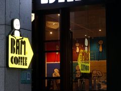 -Dogi&kiki Coffee(中心商务大厦店)