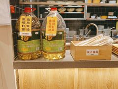 -呼啦面馆·头牌豌杂面(珠江国际B区店)