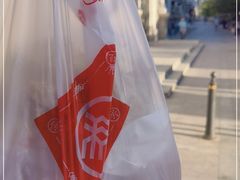 -北京稻香村(花市店)