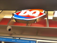 -DQ·蛋糕·冰淇淋(西城红场店)