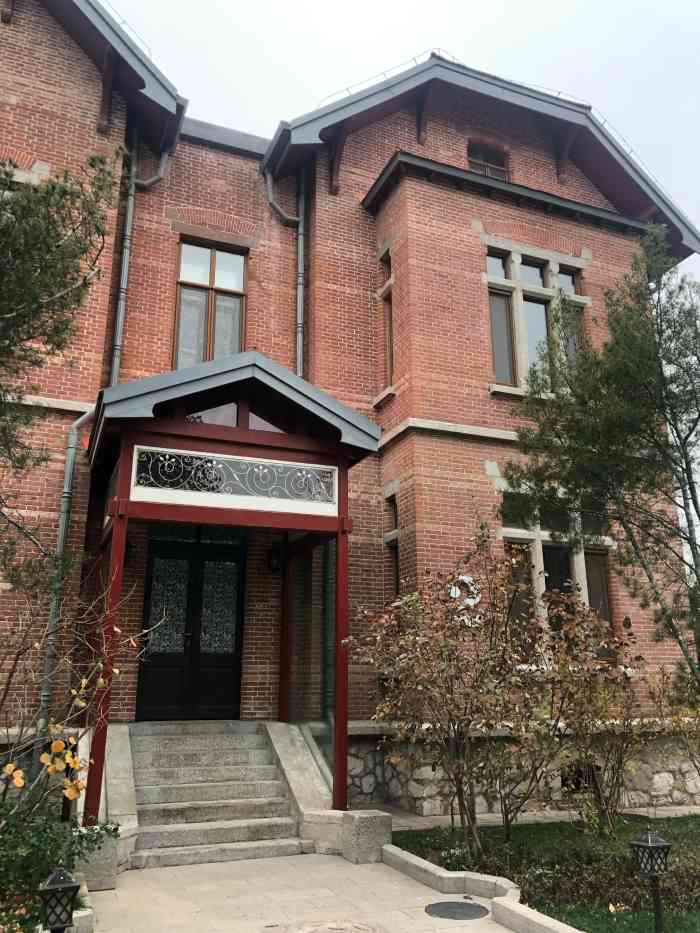 1910紫色勋章-"因为是原来的比利时使馆,现在的紫金宾馆,.