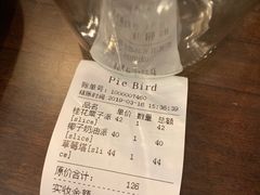 账单-Pie Bird(新闸路店)