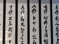 -滴水坊(星云文教馆店)