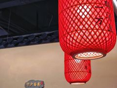 -贵州牛霸一方·苗侗酸汤鱼(白云三元里店)