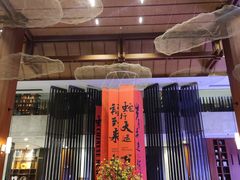 -美的鹭湖森林度假区