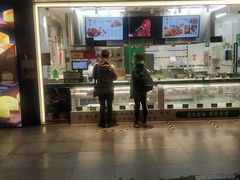 门面-紫光园清真北京小吃(广渠门内店)