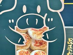 -西区老大房(愚园路店)