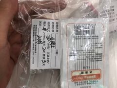 -爱诺耐芙动物医院(万博店)