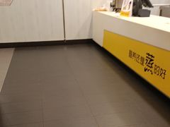 -真功夫(大德路店)