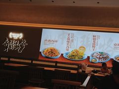 -春饼先生·北京烤鸭(甘井子万达店)