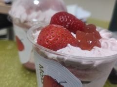 -麦山伴茶(中骏世界城店)