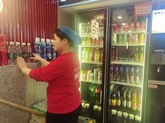 -古彭7只羊·招牌白串·碳锅羊肉旗舰店