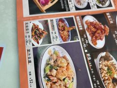 -同发号饭庄(复兴路店)