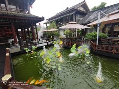 -濮园 · 四合院餐厅