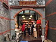 -中共一大纪念馆