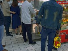 -大润发(花雨店)