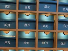 -三生有信(豫园商城店)