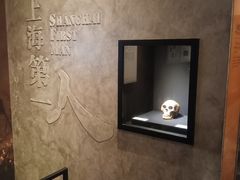 -上海崧泽遗址博物馆