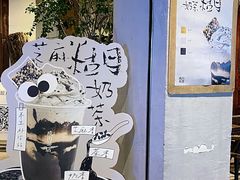 -成川茶店·潮汕工夫浓茶(万象店)