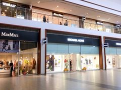 -杉杉奥特莱斯广场(哈尔滨店)