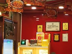 -和合谷(北新桥店)