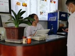 -兰州马子禄牛肉面(文景公园店)