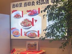 -杨厨的田园饭店(长城路店)