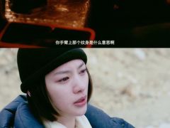 -金逸影城(大悦城IMAX激光店)