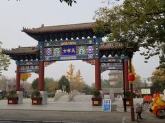 -天宁寺