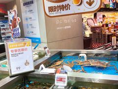 -盒马鲜生(189购物中心店)