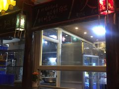 -三牦记·很牛的牦牛肉(柏条河北路下段店)