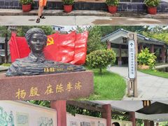 -陈李济中药博物馆