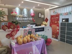 -联合丽格·张菡丽格医疗美容