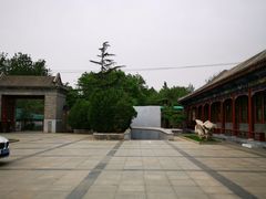 -北京颐和安缦酒店-停车场