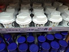 -全家便利店(车站南路店)