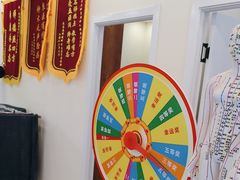 -菩济本草工作室