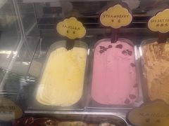-半山半岛洲际度假酒店·观海廊