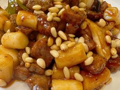 松子牛肉炒年糕-兔爸私家小厨(新北万达店)