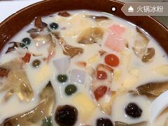 -老天桥蛙炉火锅(姑苏总店)