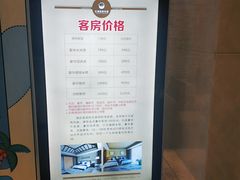 -盘锦红海温泉乐园