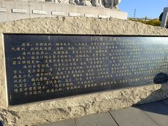 -滦州古城