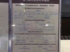 -舒适堡(宝地广场店)