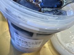 -君之狮子山·轻糖烘焙(松江印象城店)