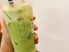 -夏羽记甜品(小榄大信店)
