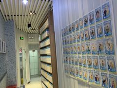 -永信齿科·永典口腔门诊部(浦东店)