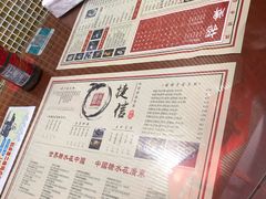 菜单-捷信牛奶甜品世家(五道口店)