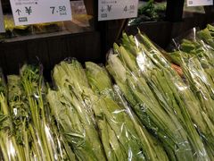 -果蔬好生活超市(乐堤港店)