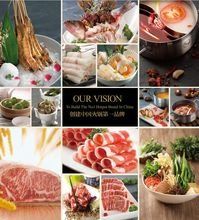 -重庆小天鹅(英雄山路店)