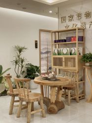 -御品•瑶浴灸疗SPA